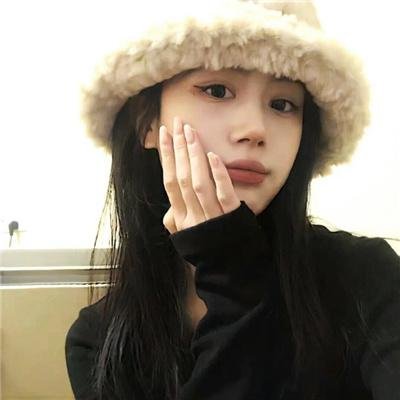带我去个好地方