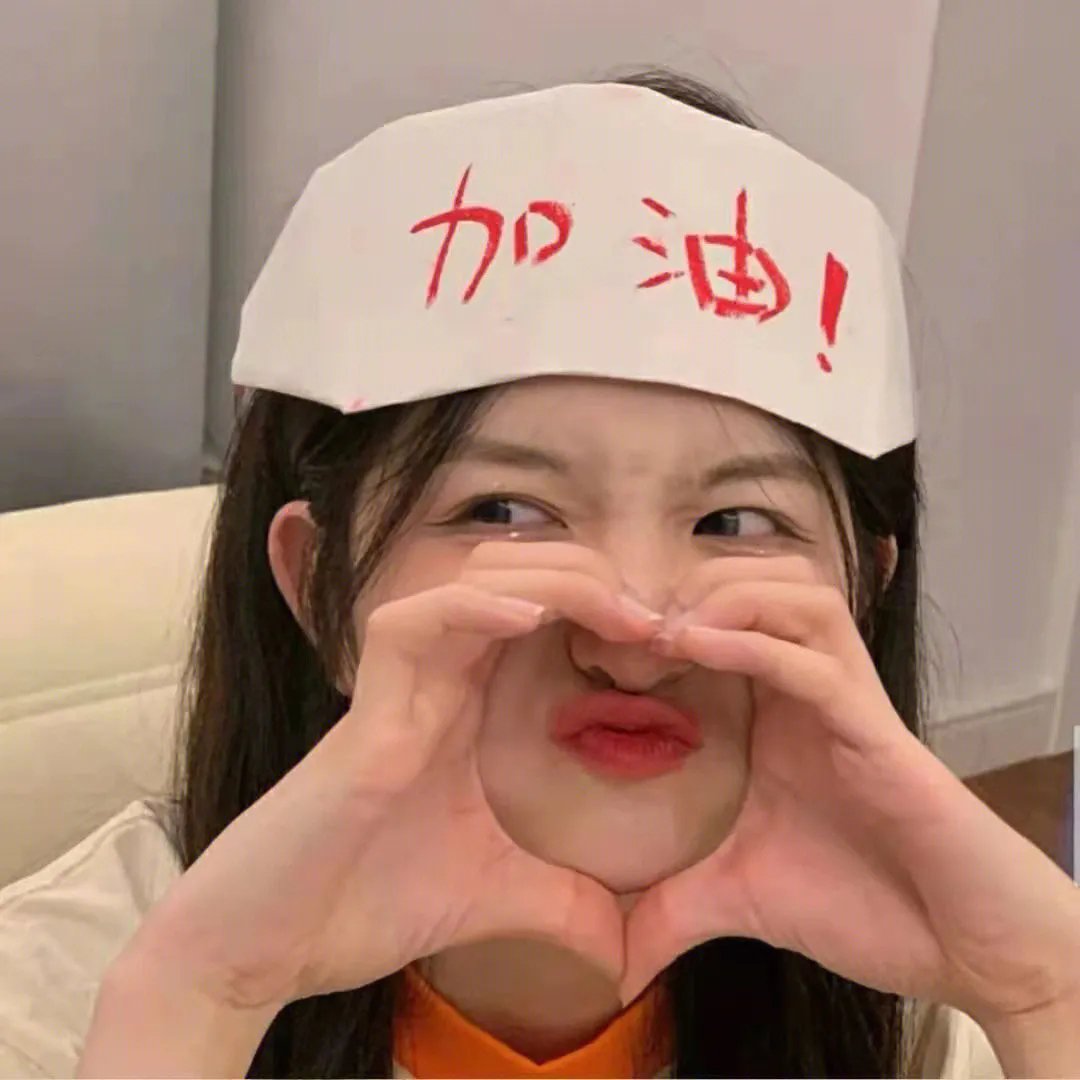 疯狂72小时